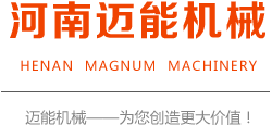 杜康全國運營中心